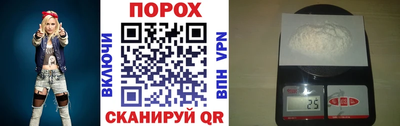 наркошоп  кракен как зайти  Amphetamine Premium  Мурманск 