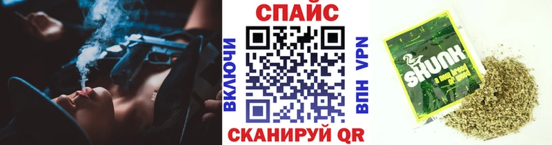 наркотики  Мурманск  ОМГ ОМГ сайт  Бутират 1.4BDO 