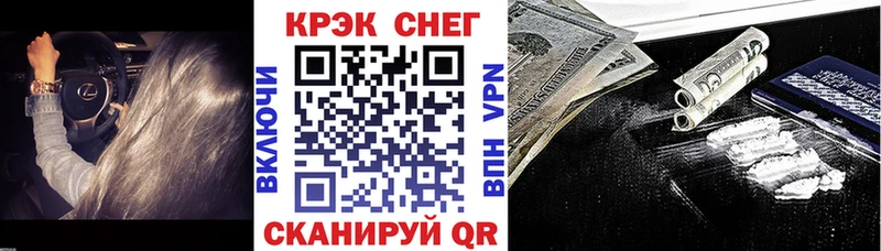 КОКАИН Боливия Мурманск