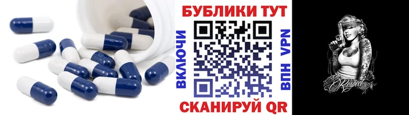 Ecstasy диски  Мурманск 
