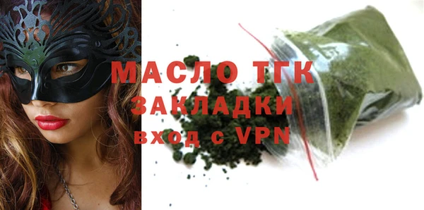 не бодяженный Нефтекумск
