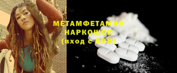 СК Надым