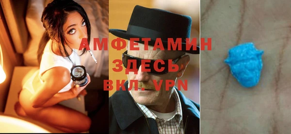 не бодяженный Нефтекумск