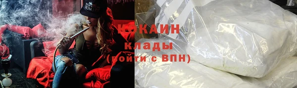 прущий лед Наволоки