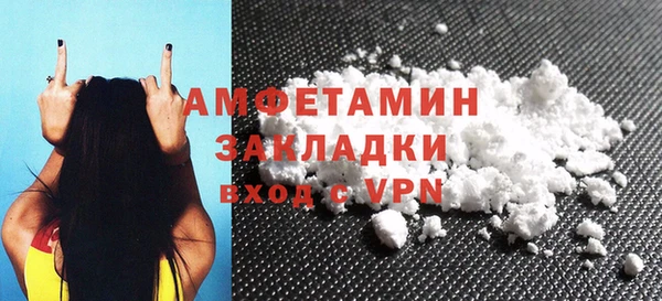 СК Надым