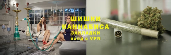 дурь Навашино