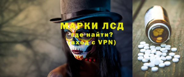 прущий лед Наволоки