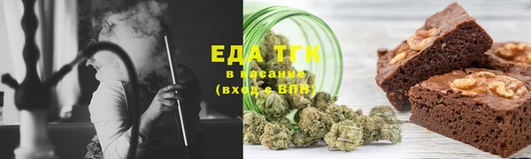 дурь Навашино