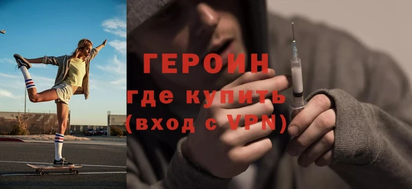 прущий лед Наволоки