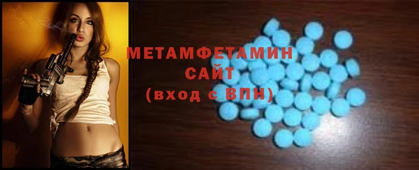 прущий лед Наволоки