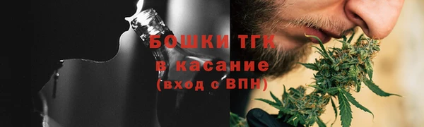 дурь Навашино