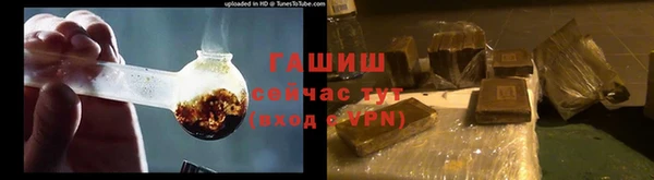 не бодяженный Нефтекумск