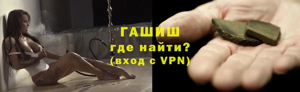 не бодяженный Нефтекумск