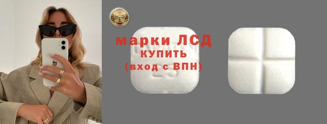 прущий лед Наволоки