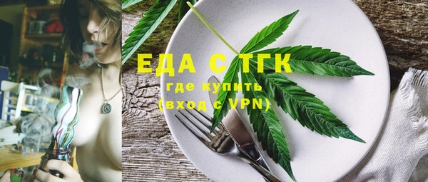 не бодяженный Нефтекумск