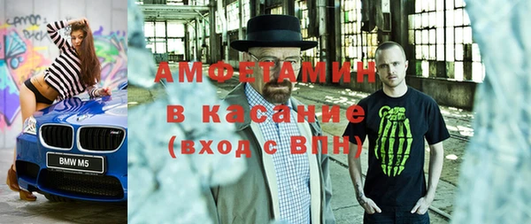 не бодяженный Нефтекумск