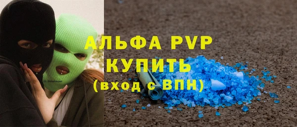 прущий лед Наволоки