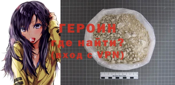 прущий лед Наволоки