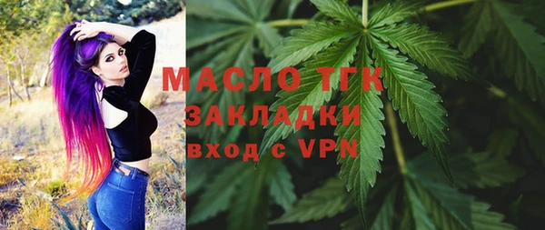 прущий лед Наволоки