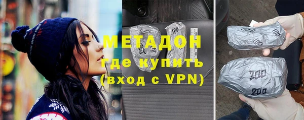 эйфоретик Нея