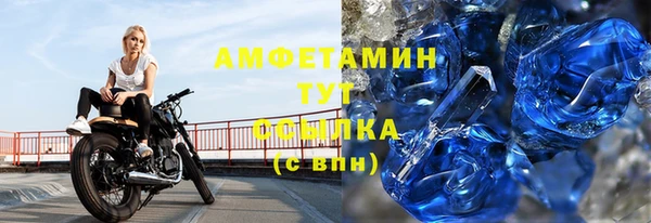 эйфоретик Нея