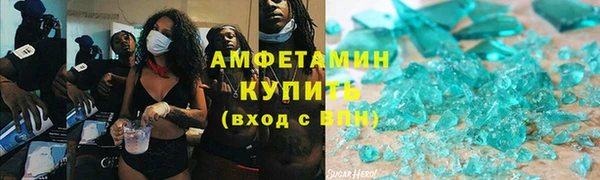 не бодяженный Нефтекумск