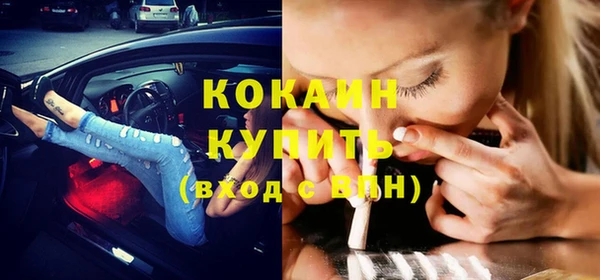 СК Надым