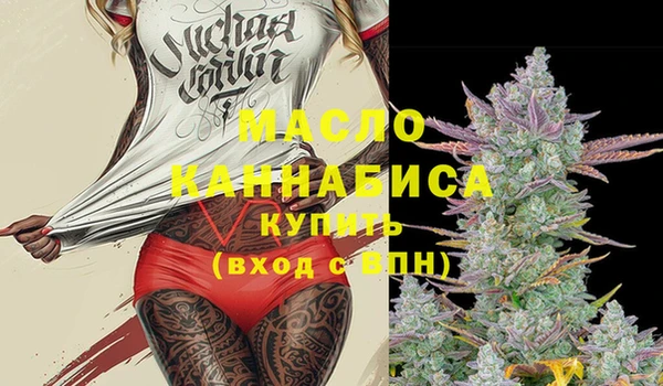 дурь Навашино