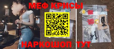 герыч Балаково