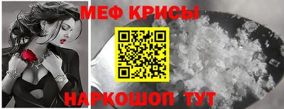 дмт Изобильный