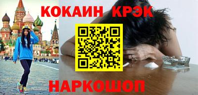 герыч Дубна