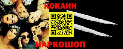 герыч Балаково