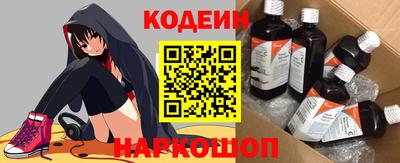 а пвп мука Донецк