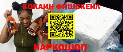а пвп мука Донской