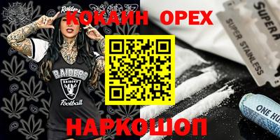 герыч Дубна