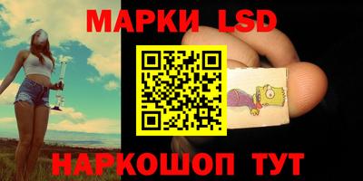 а пвп мука Донской