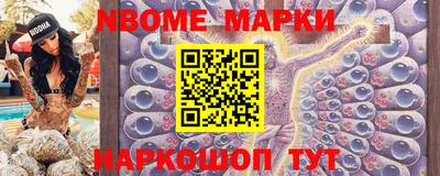 а пвп мука Донской