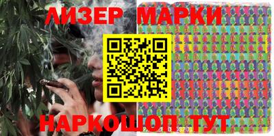а пвп мука Донецк