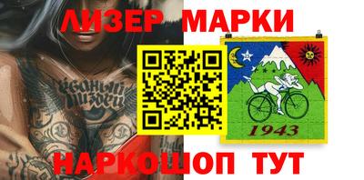 а пвп мука Донецк