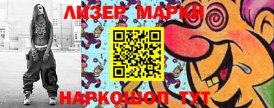 герыч Дубна