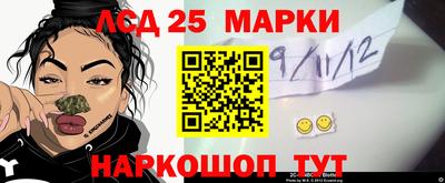 а пвп мука Донецк