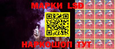 герыч Балаково