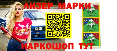 МДМА Балашиха