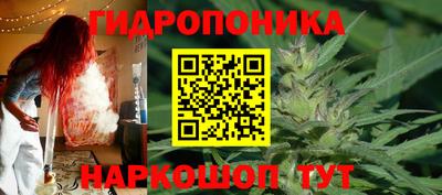 а пвп мука Донской