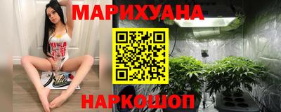 герыч Дубна