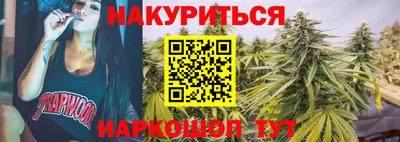 а пвп мука Донецк