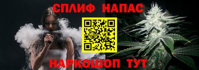 герыч Балаково