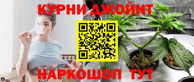 а пвп мука Донской