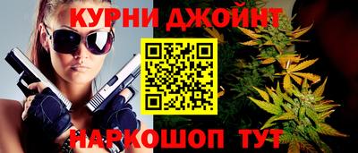 МДМА Балашиха