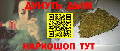 герыч Дубна
